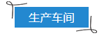 河南宏基1.5米烘干机发往乌兹别克斯坦