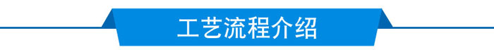 河南石灰窑厂家排行榜，江西赣州时产150吨环保回转窑